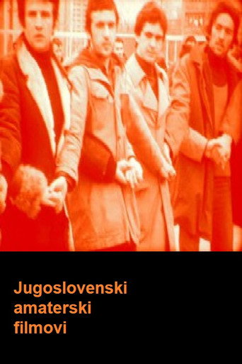 Yugoslavian Home Movies (2014)