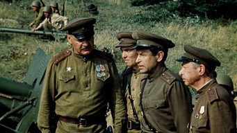 Батальйони просять вогню (1985)
