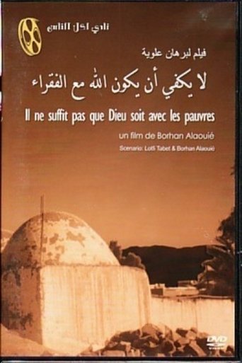 It Is Not Enough for God to Be with the Poor (1978)