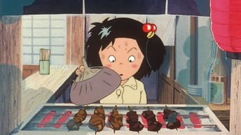 Chie the Brat (1981-1992)