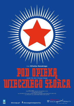 Im Strahl der Sonne (2015)