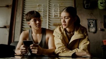 Framed - S1E01