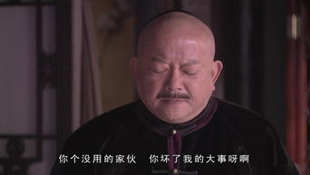 Aflevering 34 — Episode 34