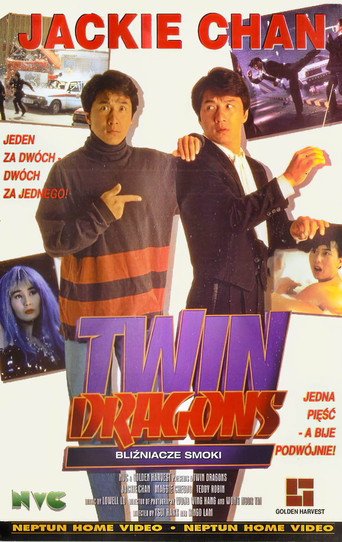 Bliźniacze Smoki (1992)