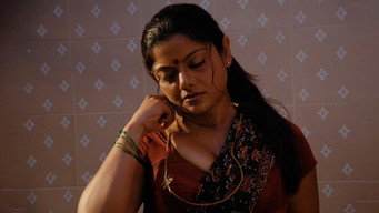 #28 Drogam: Nadanthathu Enna?
