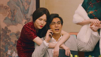 Episode 11 — Episode 11