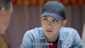 第33話：Episode 33