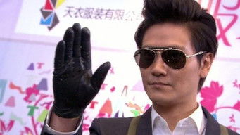 Episode 20 — Episode 20