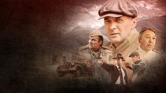 Аллигатор - S1E01