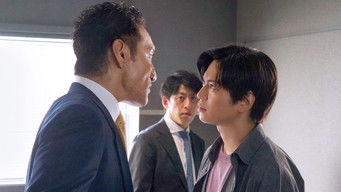 Episode 2 — Episode 2