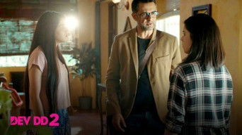 第3話：Behen, Yeh Tera Baap Hai?