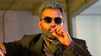 #17 Retta Thala