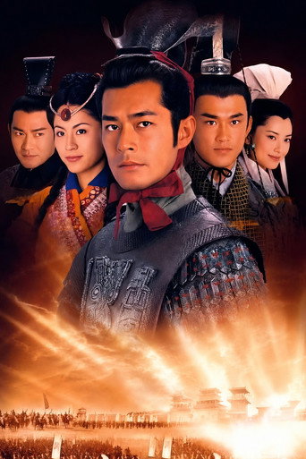 Poster 1
