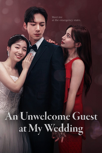An Unwelcome Guest at My Wedding (2026)
