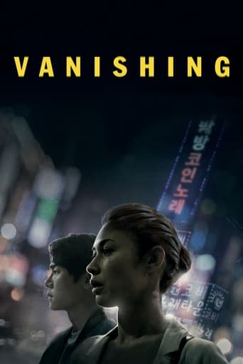 Poster of Vanishing