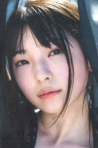 Foto de Shiori Nagata