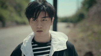 Episode 16 — Episode 16