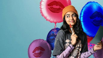 Galeria 1 - La lista de los besos