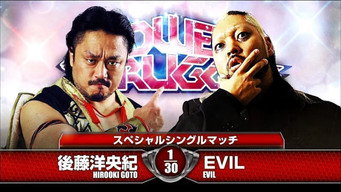 Cena 3 de NJPW Power Struggle 2015