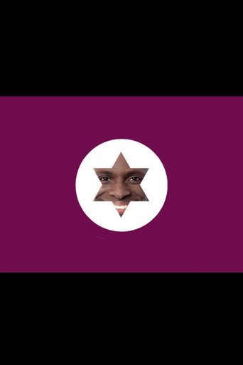 Bruh Moments : Year 1 poster