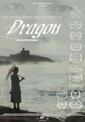The Extraordinary Journey of Dragon hd