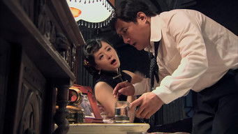 第23話：Episode 23