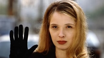 #9 Три кольори: Білий