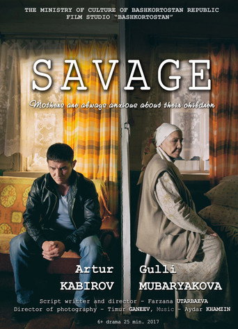 Savage (2016)