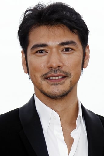 Image of Takeshi Kaneshiro