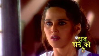 Episode 54 — The Spirit of a Serial Killer Creates Havoc