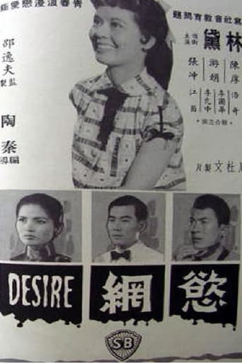  1959