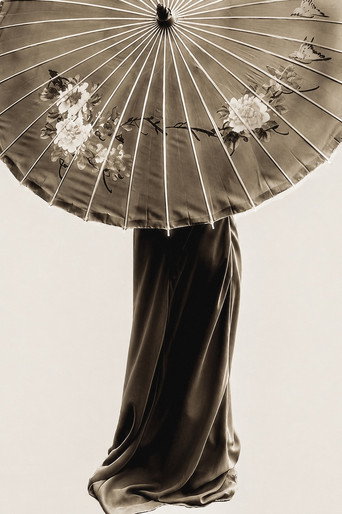 Call Me by Your Name