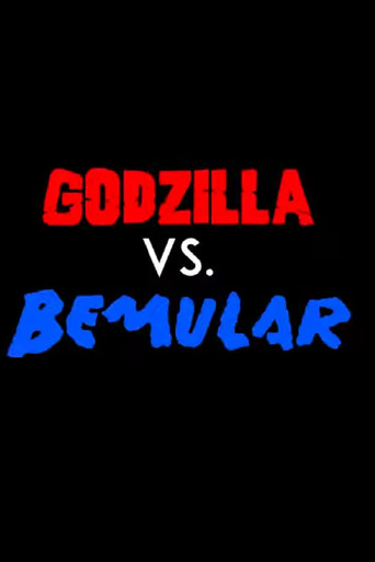 movie poster for Godzilla vs. Bemular
