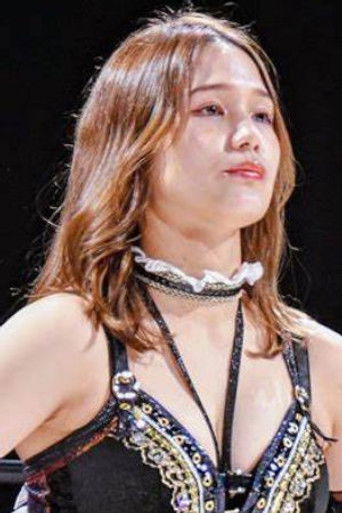 Foto de 床田夏美