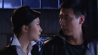 Episode 25 — Episode 25