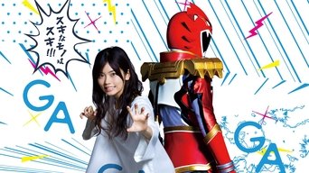 Tokusatsu Gagaga - S0E01