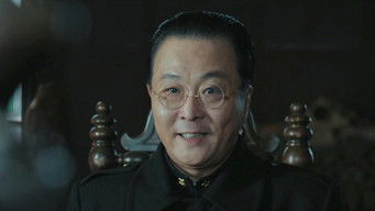 Episode 19 — Episode 19