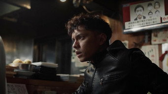 Crosspoint (2024)