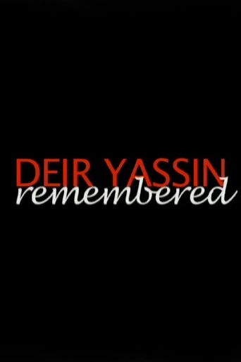 Deir Yassin Remembered