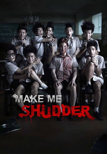 Make Me Shudder (2013)