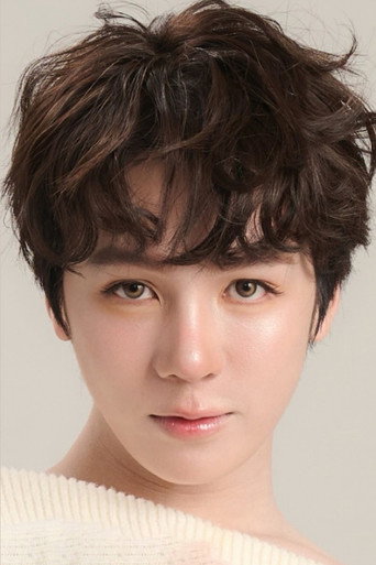 Foto de กัษมนณัฏฐ์ นามวิโรจน์