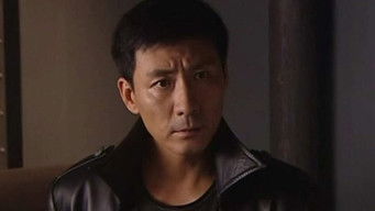 Episode 18 — Episode 18