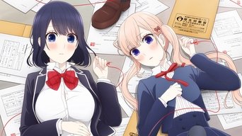 Love and Lies (2017)