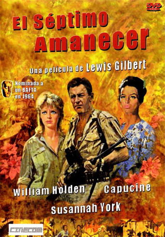 Poster of El séptimo amanecer