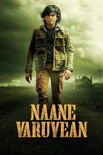 Naane Varuven (2022) Hindi