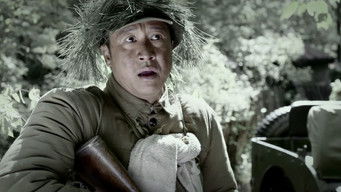 Episode 28 — Episode 28