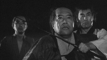 Tange Sazen: Heavenly Clouds, Earthly Dragon (1962)