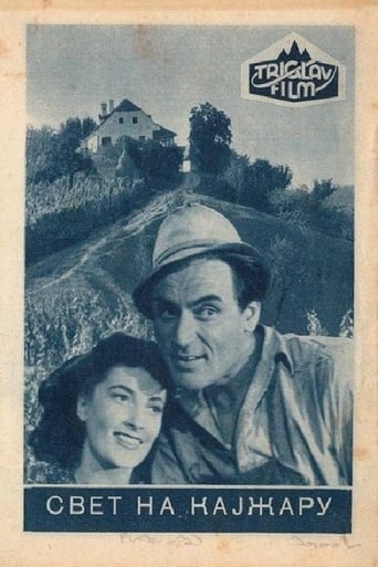Poster of People of Kajzarje