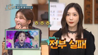 Aflevering 274 — Zombieverse