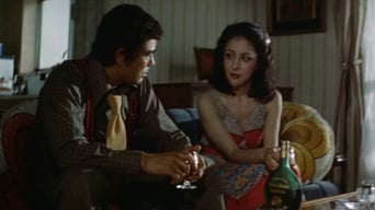 Майстер втеч (1976)